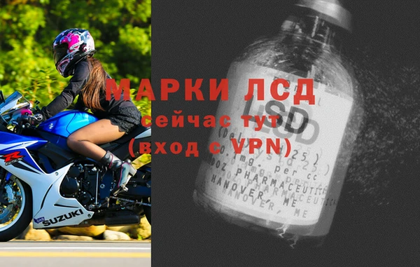 PSILOCYBIN Алексеевка