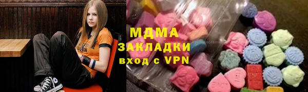 Альфа ПВП Аркадак