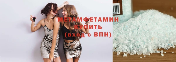 mdma Мегион