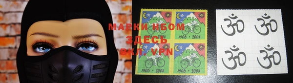 героин Алзамай