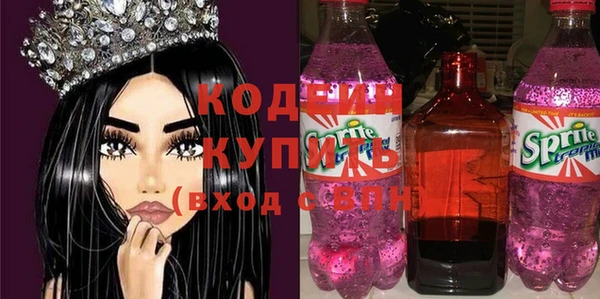 кокаин перу Медногорск