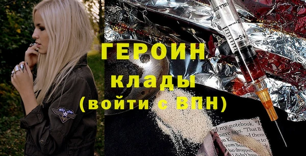 кокс Армянск