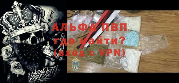героин Алзамай