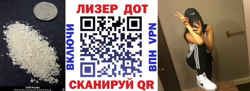 как найти закладки  Пласт  Лсд 25 экстази кислота 