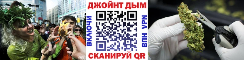 Бошки марихуана VHQ  Пласт 